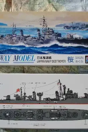 Veilige Betaling Fujimi 40045 SAKURA ‘‘Destroyer‘‘